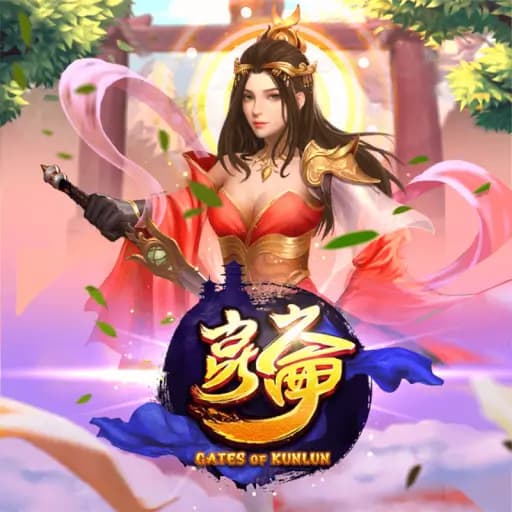 naga